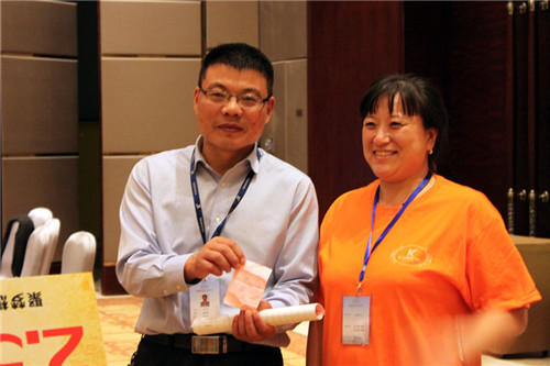 �Pʢ�Ҽ��׌Ä�(chu��ng  )�Ƿ����(hu�� )�ɹ����_(k��i)