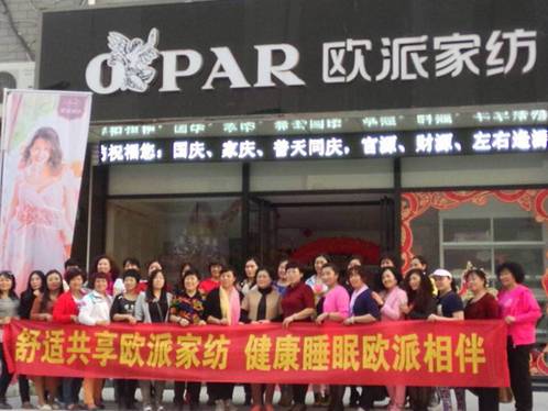 ����ף�R�W�ɼҼ�ƽ�ȵ�����λ��(d��ng)�A�M(m��n)�Y����