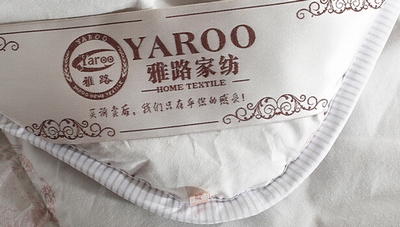 �|ݸ����·���ü���Ʒ���޹�˾��Ʒ�|(zh��)�a(ch��n)Ʒ�@�Ј�(ch��ng)�J��