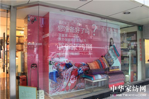 ʥ���R�Ҽ�����·��P����