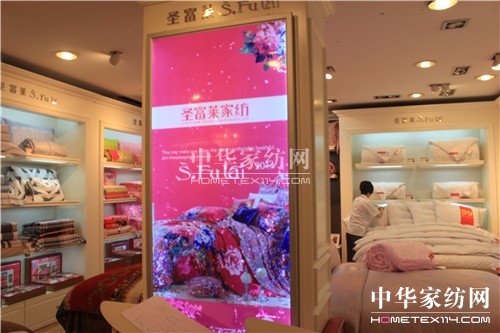 ʥ���R�Ҽ�����·��P����