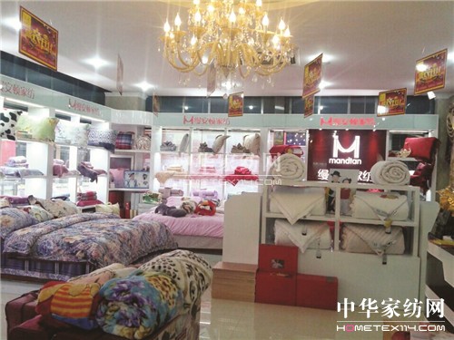 ���ґcף�Ϻ��z���D�Ҽ��������ܵ�ʢ���_(k��i)�I(y��)