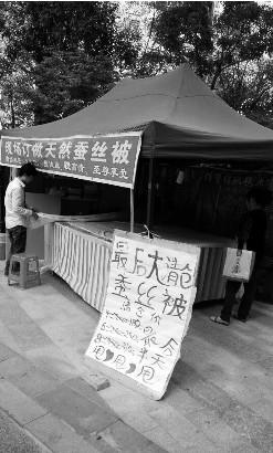 ��Ԫ�cǧԪ�ăr(ji��)����� ���I(m��i)���Q�z������Ć���