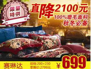 ��(m��ng)���Ҽ��Ͳ�14����cȫ��(ch��ng)����2��