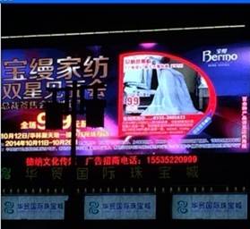 ���z�Ҽ���ͬ��BOX����Ҋ(ji��n)���(hu�� )���pϲ��Ʒ��A�M(m��n)��Ļ