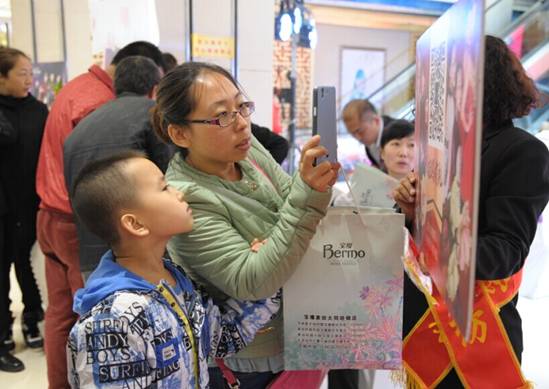 ���z�Ҽ���ͬ��BOX����Ҋ(ji��n)���(hu�� )���pϲ��Ʒ��A�M(m��n)��Ļ