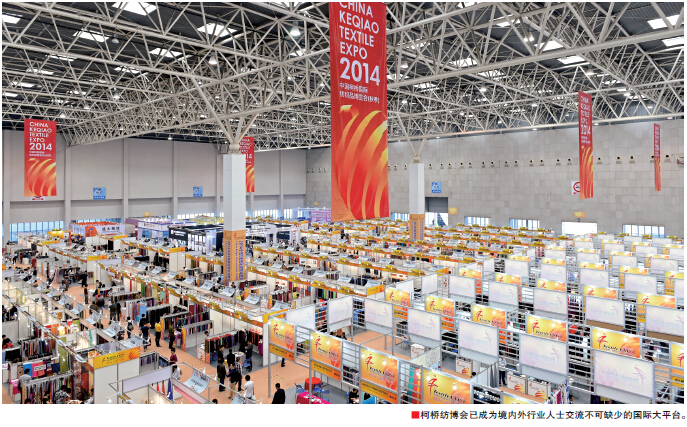 2014�򼏲���(hu�� )����(y��u)�|(zh��)��ƽ�_ չ�Q�¸ߵ�