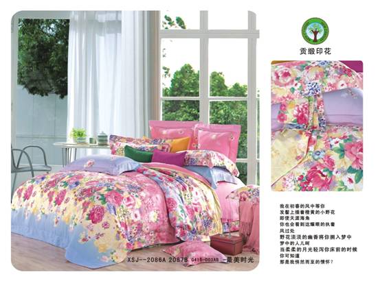 ɼɼ�Ҽ��������L(f��ng)�����m͢����