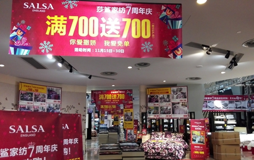 ɯ���Ҽ�7����c��ĩ��gُ�_(k��i)��