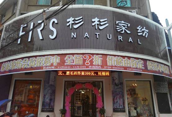 ɼɼ�Ҽ��p��꣺���̓r(ji��)�����������