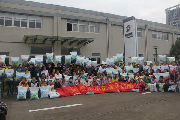 �������Сӛ�����M(j��n)���_�Ҽ�