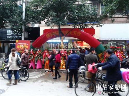 �Ϻ��z���D�Ҽ��������h��(zhu��n)�u(m��i)����ʽ�_(k��i)�I(y��)