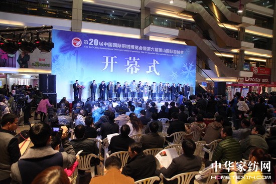 �ڶ�ʮ���Ї����H��q���[��(hu�� )12��5���_(k��i)Ļ