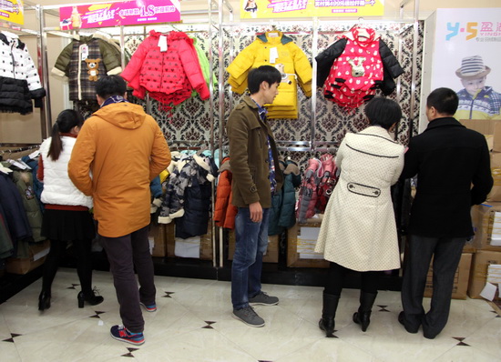 �𲩕�(hu�� )�_(k��i)Ļ�����˚����߿Ƽ���(chu��ng  )��a(ch��n)Ʒ��(l��i)�u