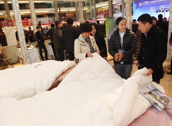 �𲩕�(hu�� )�_(k��i)Ļ�����˚����߿Ƽ���(chu��ng  )��a(ch��n)Ʒ��(l��i)�u