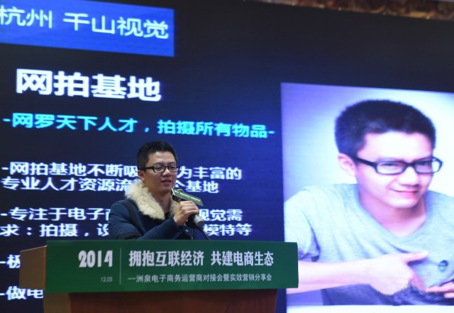 ��Ȫ��������(li��n)��(j��ng)������������B(t��i)