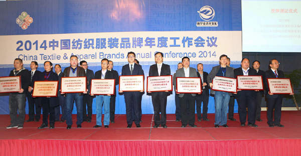 ����Ʒ�ƼҼ���I(y��)�ث@���Ʒ����s