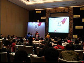 �댚��Ʒ�@�G�`�� �ɹ������Ї���Ʒ���S�ܡ��r(sh��)����