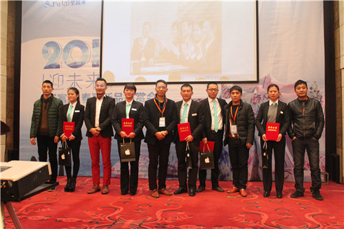 ʥ���R2015�괺����ƷƷ�b��(hu�� )ʢ���_(k��i)��