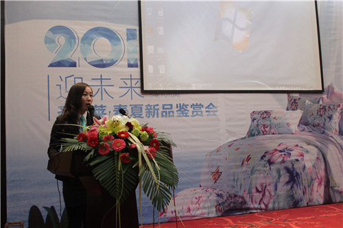 ʥ���R2015�괺����ƷƷ�b��(hu�� )ʢ���_(k��i)��