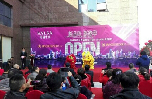 ɯ���Ҽ������L(ch��ng)ɳ��Ş��(zhu��n)�u(m��i)��ʢ���_(k��i)�I(y��)