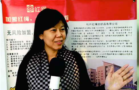 �BС����Ʒ�Ʊ��F�����I(y��)(li��n)�����وF������I(y��)�����ƾ�