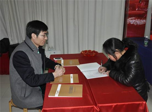 ʥ���R�Ҽ�2015�ж�ӭδ��(l��i)��Ʒ��(hu�� )