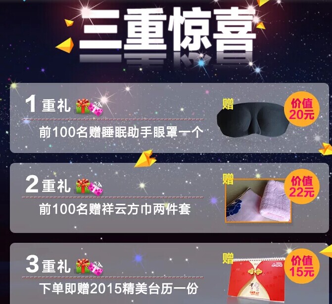 �𲯼Ҽ���ȫ�ǟ��u(m��i)�Q�z�������ײ��A����(l��i)�u