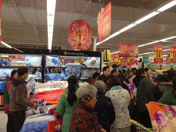 ���m��������悌�(zhu��n)�d�_(k��i)�I(y��)