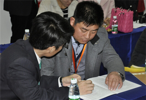 ʥ���R�Ҽ�2015�ж�ӭδ��(l��i)��Ʒ��(hu�� )