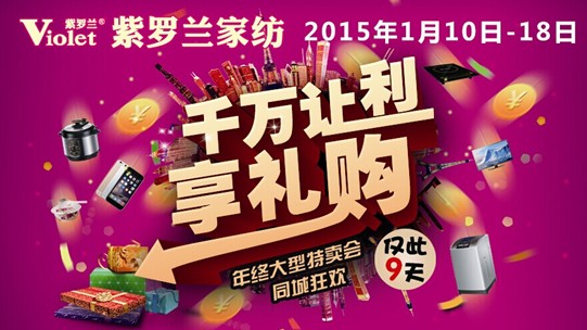 ���_�m�qĩ���u(m��i)��g���ݡ����f(shu��)�õĲ�Ҋ(ji��n)��ɢ��