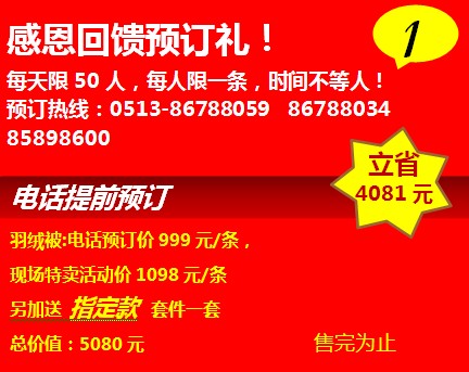 ���_�m�qĩ���u(m��i)��g���ݡ����f(shu��)�õĲ�Ҋ(ji��n)��ɢ��