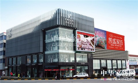 �Pʢ���ÚW��֮�����ɾ͇��H�����µ䷶