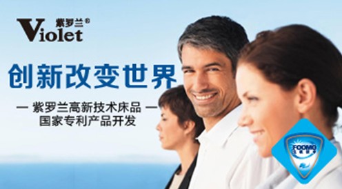 ���_�m�Ҽ��s�@2014�����ͨ�пƼ��M(j��n)��һ�Ȫ�