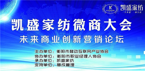 ���ܣ��Pʢ�Ҽ����D΢�̴��(hu�� )