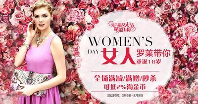 LOVO�Ҽ��y���Ԍ������؃r(ji��)�l���_(k��i)�����DŮ�������(d��ng)