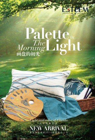 ��ͥ�Ҽ�2015���ﶬ��Ʒӆ؛��(hu�� )3.23��Ļ