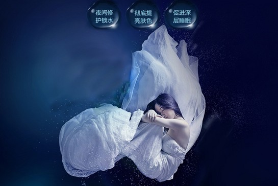 ˮ��ˮ��ˮ��2015������˯������Ҫ��ˮŮ����