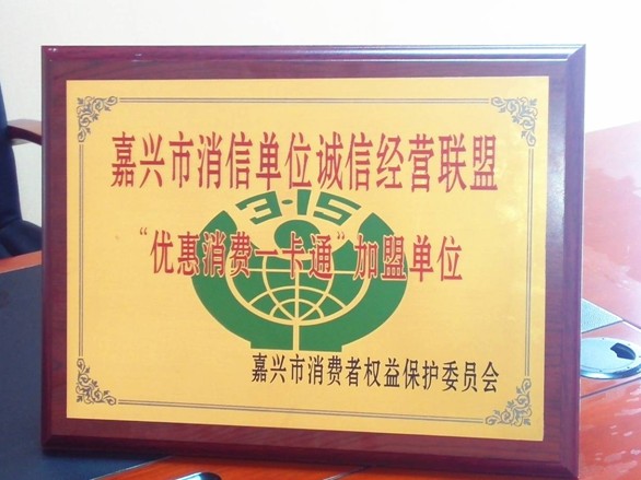 Խ���Ҽ�������d�����M���ŵ��^(gu��)��λ�\�Ž�(j��ng)�I(y��ng)(li��n)��