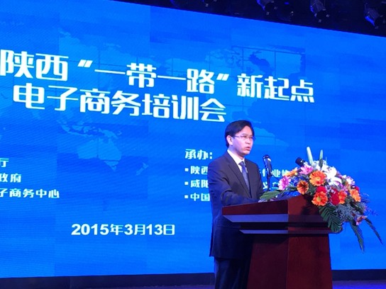 2015�Ї����H����̄�(w��)���[��(hu�� )(���)�ƽ��(hu�� )