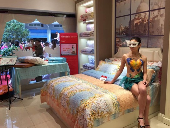 ��ۿ�����ɼҼ����Ͼ��ݵ������K���(y��ng)��ͬ���_(k��i)�I(y��)���F��(ch��ng)��