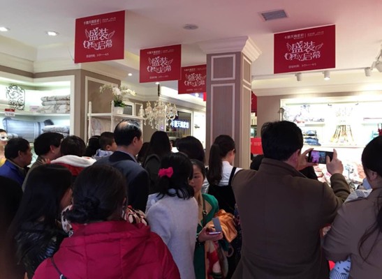 ��ۿ�����ɼҼ����Ͼ��ݵ������K���(y��ng)��ͬ���_(k��i)�I(y��)���F��(ch��ng)��