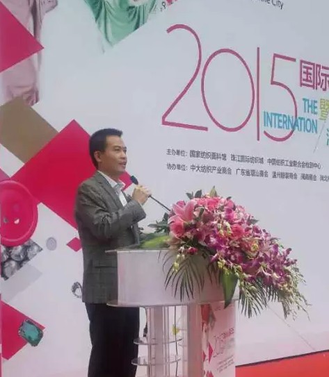 2015���H�r(sh��)�м����A���(d��ng)��ʽ�_(k��i)Ļ