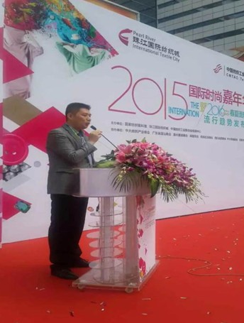 2015��(d��ng)����(l��i)���齭�������������I(l��ng)�д�r(sh��)��Ȧ