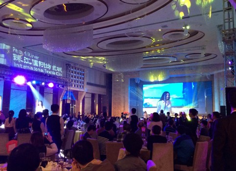 2015��(d��ng)����(l��i)���齭�������������I(l��ng)�д�r(sh��)��Ȧ