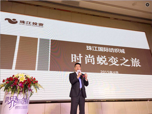 ��瘋��ȫ�a(ch��n)�I(y��)�����(chu��ng  )�´����ИI(y��)�L(f��ng)��