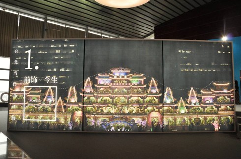 �ƹŽ�һҊ(ji��n)�_�����򡱽K��