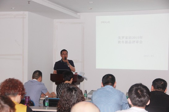 2015���_�Ҽ��ﶬ��Ʒ�u����(hu�� )�A�M(m��n)��Ļ