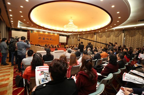 �p݆��ײ�Ż𻨡��Ҿ��Ї����I(l��ng)�L(f��ng)��