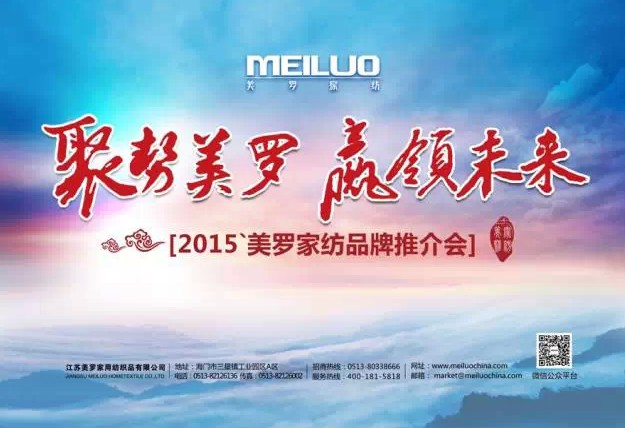 ���_�Ҽ�2015Ʒ���ƽ��(hu�� )�A�M(m��n)��Ļ